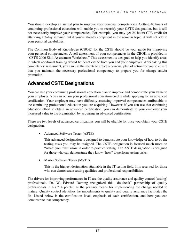 CSTE14 Vce File
